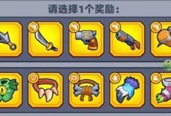弹壳特攻队最新武器爆料,尖端科技助力战场制胜