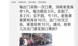 抖音事件大爆料最新视频,揭秘最新视频背后的惊人真相