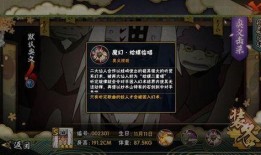 仙人兜技能爆料最新现在,跨界融合，力挽狂澜！