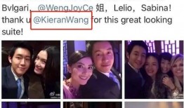 王子吃瓜最新事件爆料是真的吗,真相揭秘还是网络谣言？