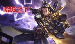 王者荣耀最新爆料8.7,神秘英雄登场，版本更新即将来袭！