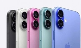 苹果16最新爆料配色,时尚与科技的完美融合