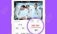 最新大屏手机爆料软件推荐,最新大屏手机爆料软件深度解析