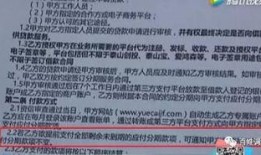 郑州刘先生爆料最新消息,揭秘事件背后惊人真相