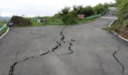 高坪新闻爆料最新消息,最新爆料揭示重大事件进展！