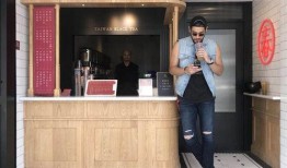 茶事爆料最新事,揭秘茶事爆料最新热点事件