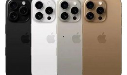 苹果16最新爆料配色,时尚与科技的完美融合