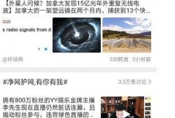 阿冒哥最新爆料视频大全,揭秘娱乐圈幕后真相