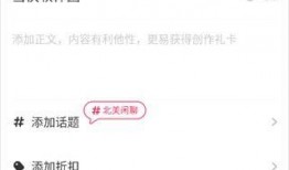 最新爆料快报内容大全,热点事件大盘点