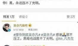 六叔最新爆料视频在线观看,精彩内容抢先看！