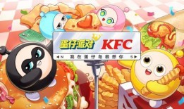 蛋仔派对最新版本的爆料,全新玩法与角色等你探索