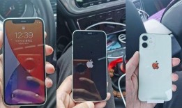 iphonese3最新爆料电池容量,电池容量揭秘，续航表现再升级！