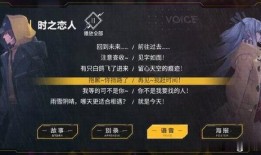 王者爆料520最新消息,最新爆料揭秘神秘活动与福利大放送！