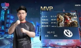 瓶子最新爆料视频