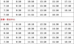 佩奇爆料配方表最新版,揭秘配方表全新升级版核心秘密