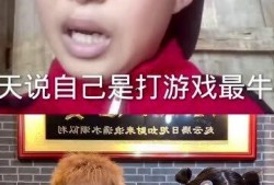 吹牛大王爆料视频大全最新,揭秘娱乐圈幕后真相