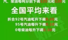 安康网红爆料最新消息,揭秘当地热门事件背后真相！”