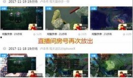 最新爆料大全视频,视频内容深度解析