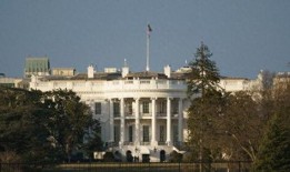 白宫最新爆料,最新爆料揭示美国政府内部惊人真相！”