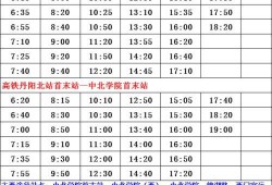 佩奇爆料配方表最新版,揭秘配方表全新升级版核心秘密