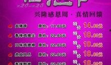 感恩节最新爆料新闻稿件,揭秘节日背后的惊人真相