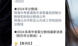 滁州渣男爆料最新消息新闻,最新消息揭露惊人内幕