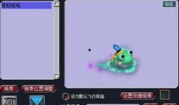 呱呱爆料最新消息,最新热点事件深度解析